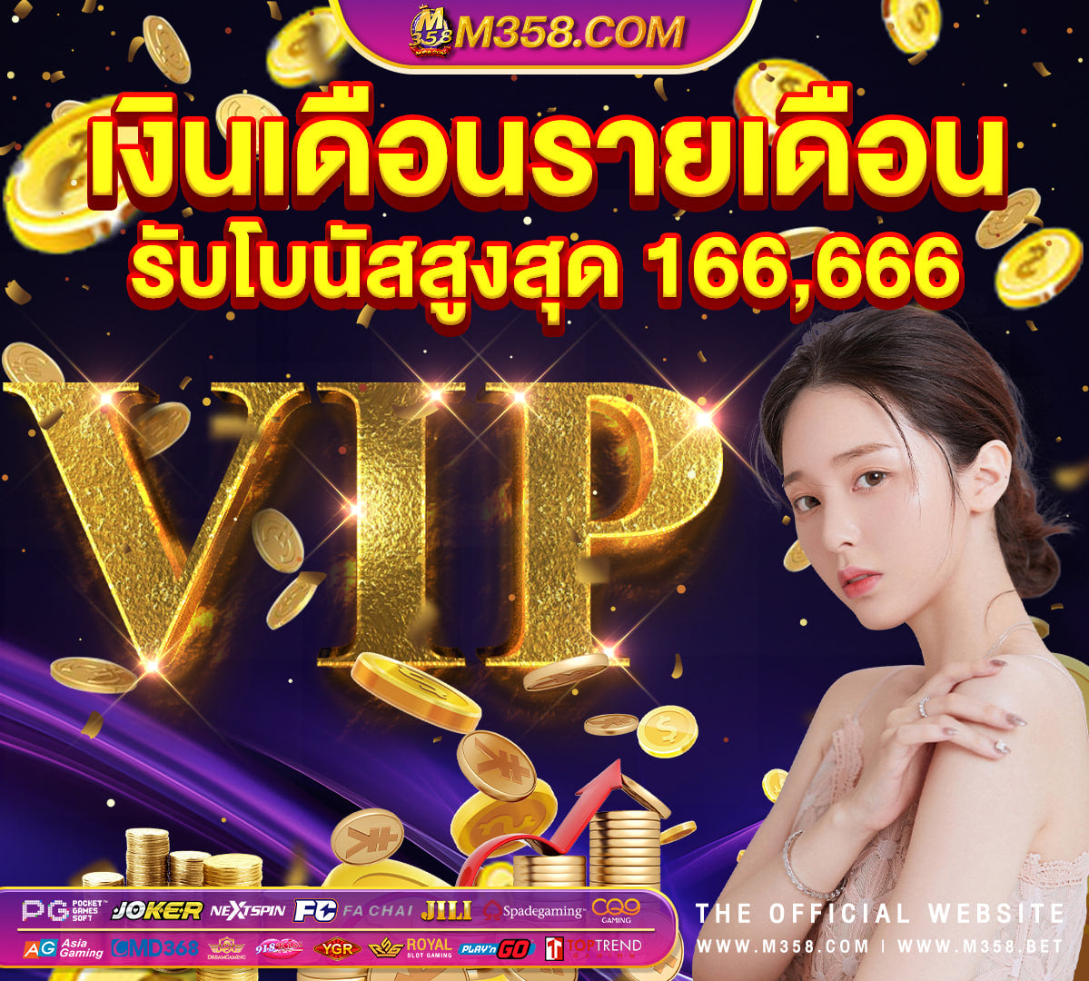 slot ฝาก 20 ได้ 100 วอ ล เล็ ต online casino slot game